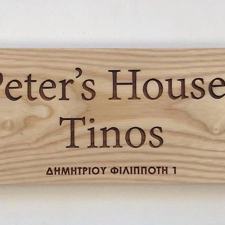 Apartamento Peter'S House Tínos Exterior foto